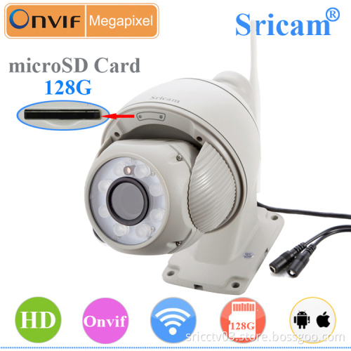 HD processor security camera ip Support iOS and Android system CE,FCC,RoHS